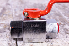 Load image into Gallery viewer, YJZQ-J15N 315081 Ball Valve