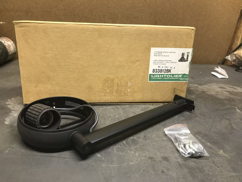 Lytespan Track Lighting Lightolier 833812BK 95-a-MAC-38-2